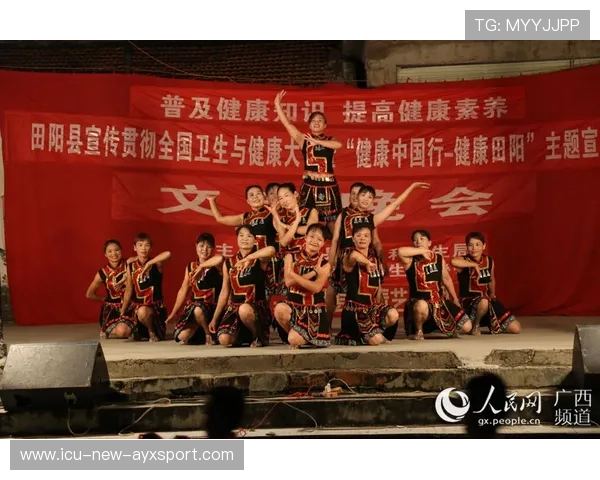 球员成为青年榜样推动健康生活方式传播