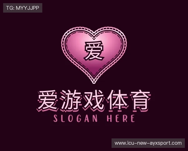 知道爱游戏首页入口